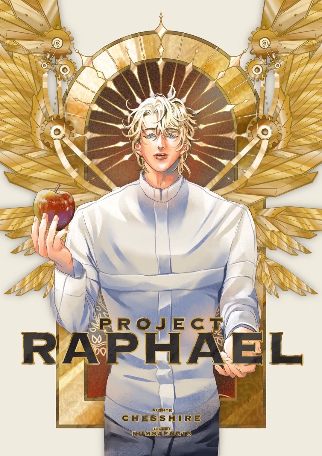 PROJECT RAPHAEL #โปรเจกต์ราฟาเอล... - รีวิวนิยายตามสไตล์ June | Facebook