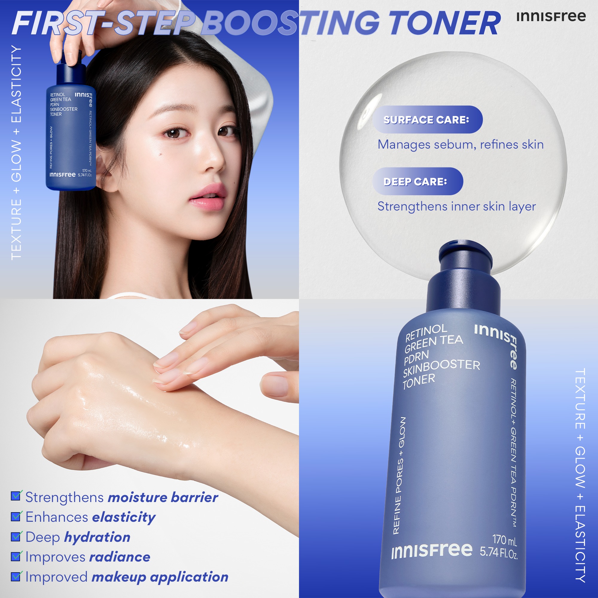 INNISFREE - Meet WONYOUNG’s pick, the Retinol Green Tea PDRN ...