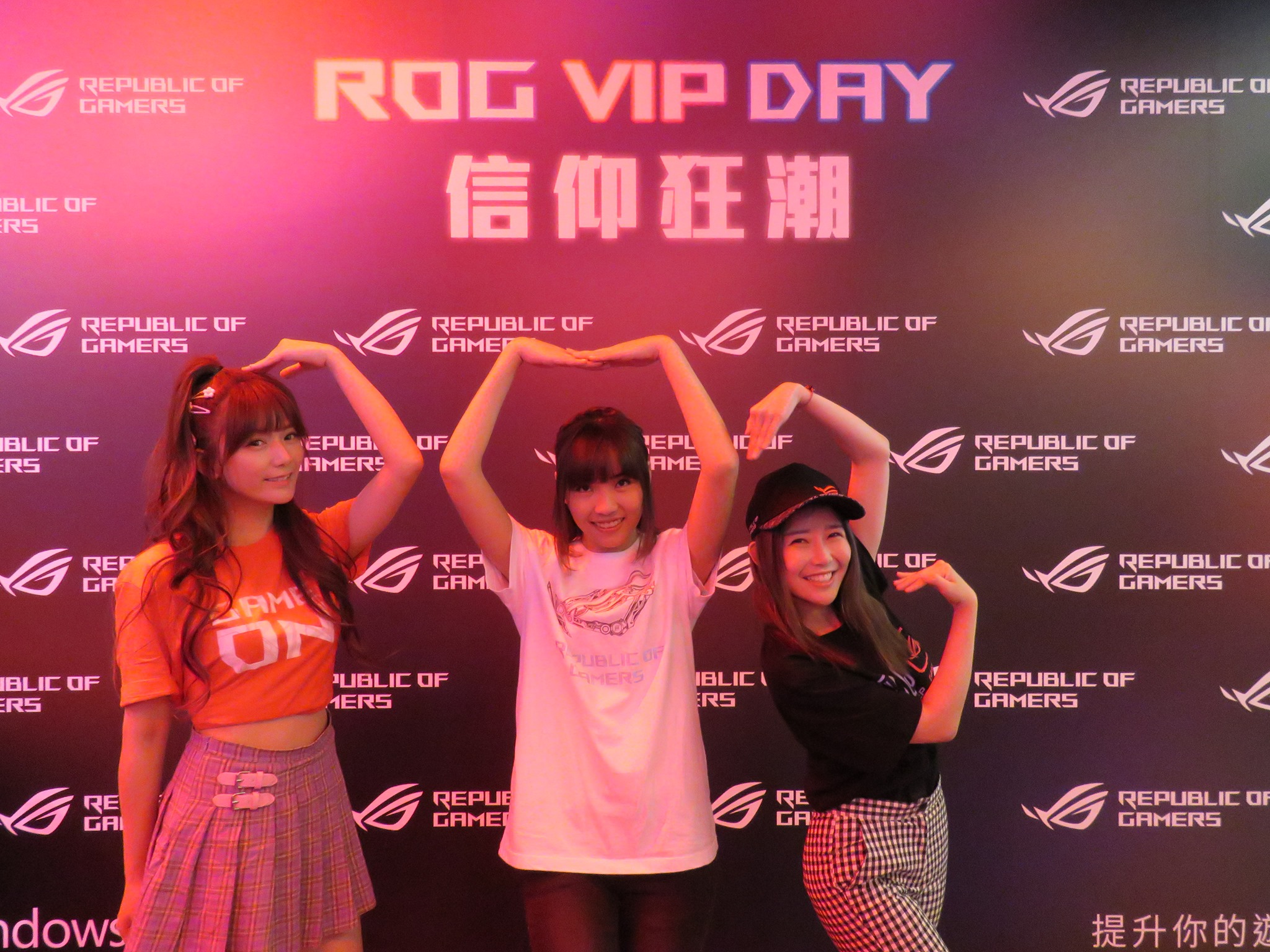 ROG VIP DAY 現場邀請到 6tan 小葵... - ASUS Republic of Gamers | Facebook