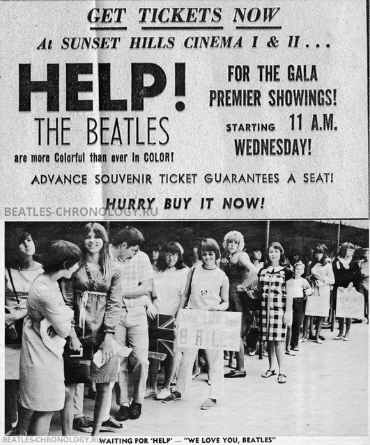 August 11th 1965 - New York Premiere of Help! Barry Miles (author