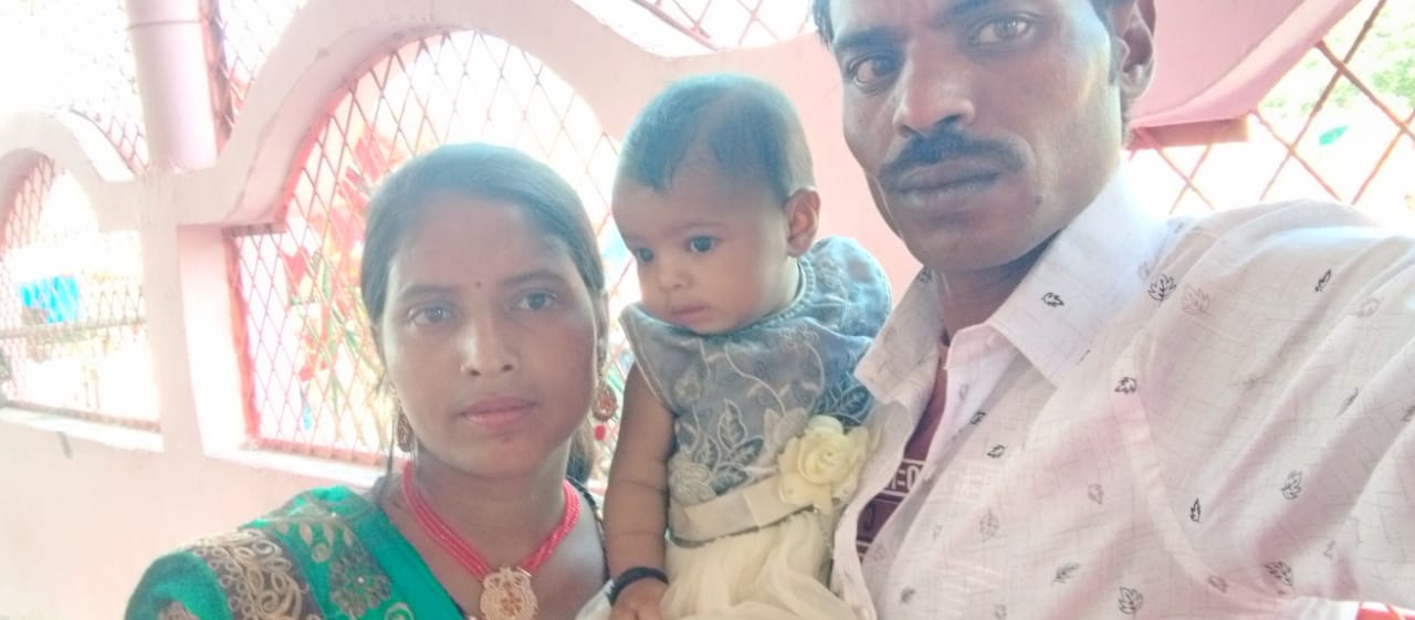 Pari Rajput