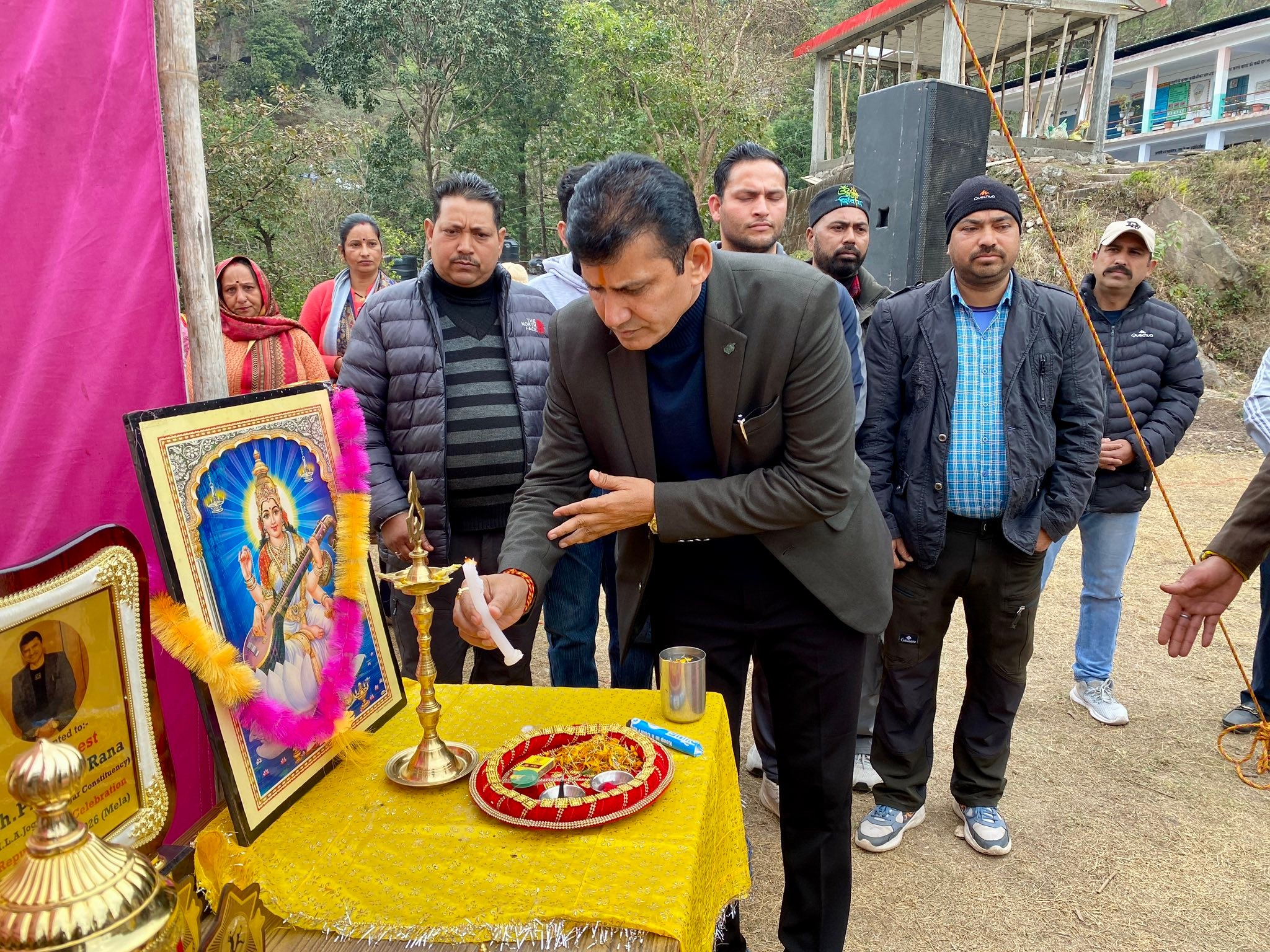 Prakash Rana MLA