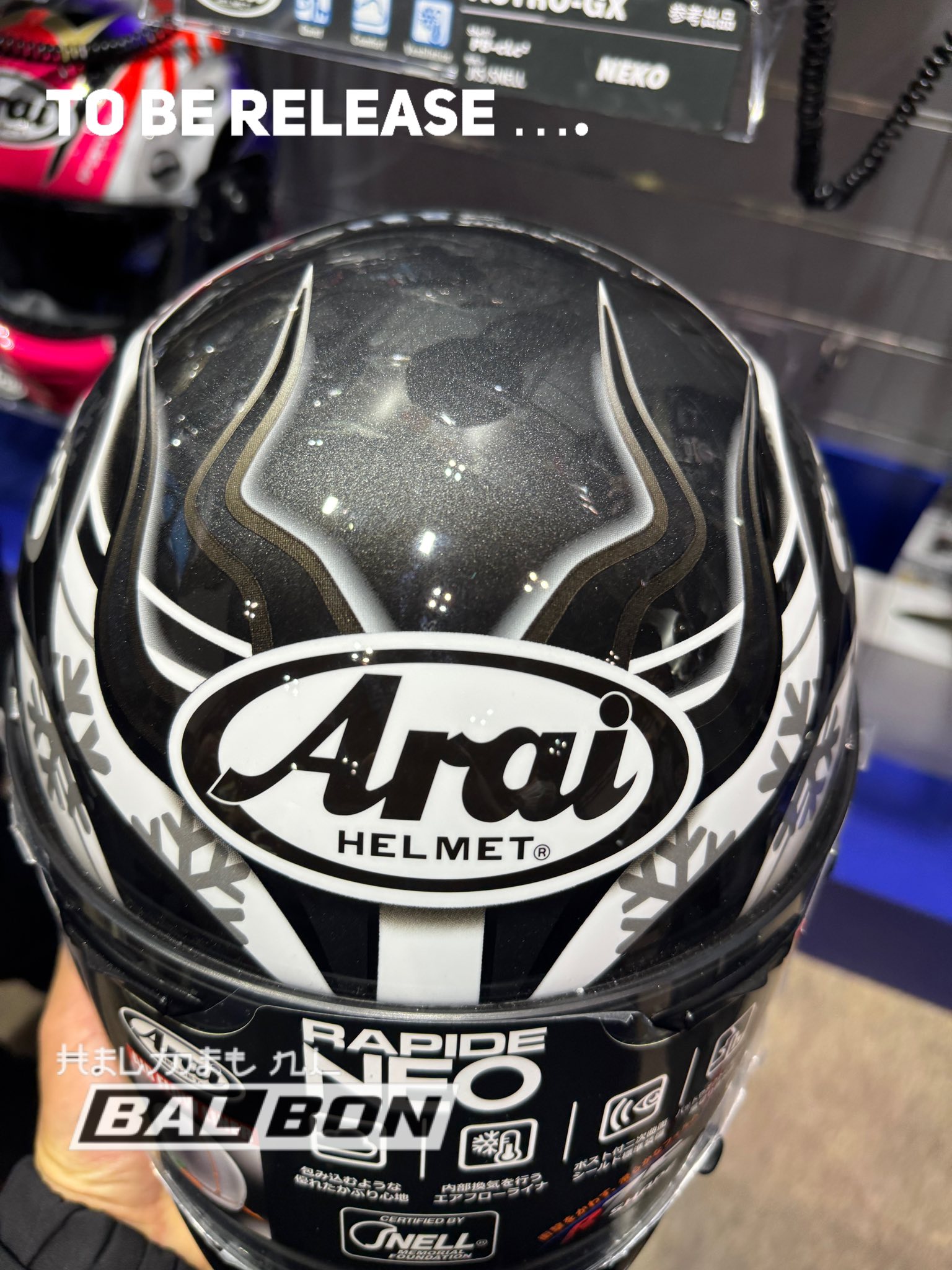 To be release….. ARAI RAPIDE NEO HAGA DARK #HelmetniBalbon