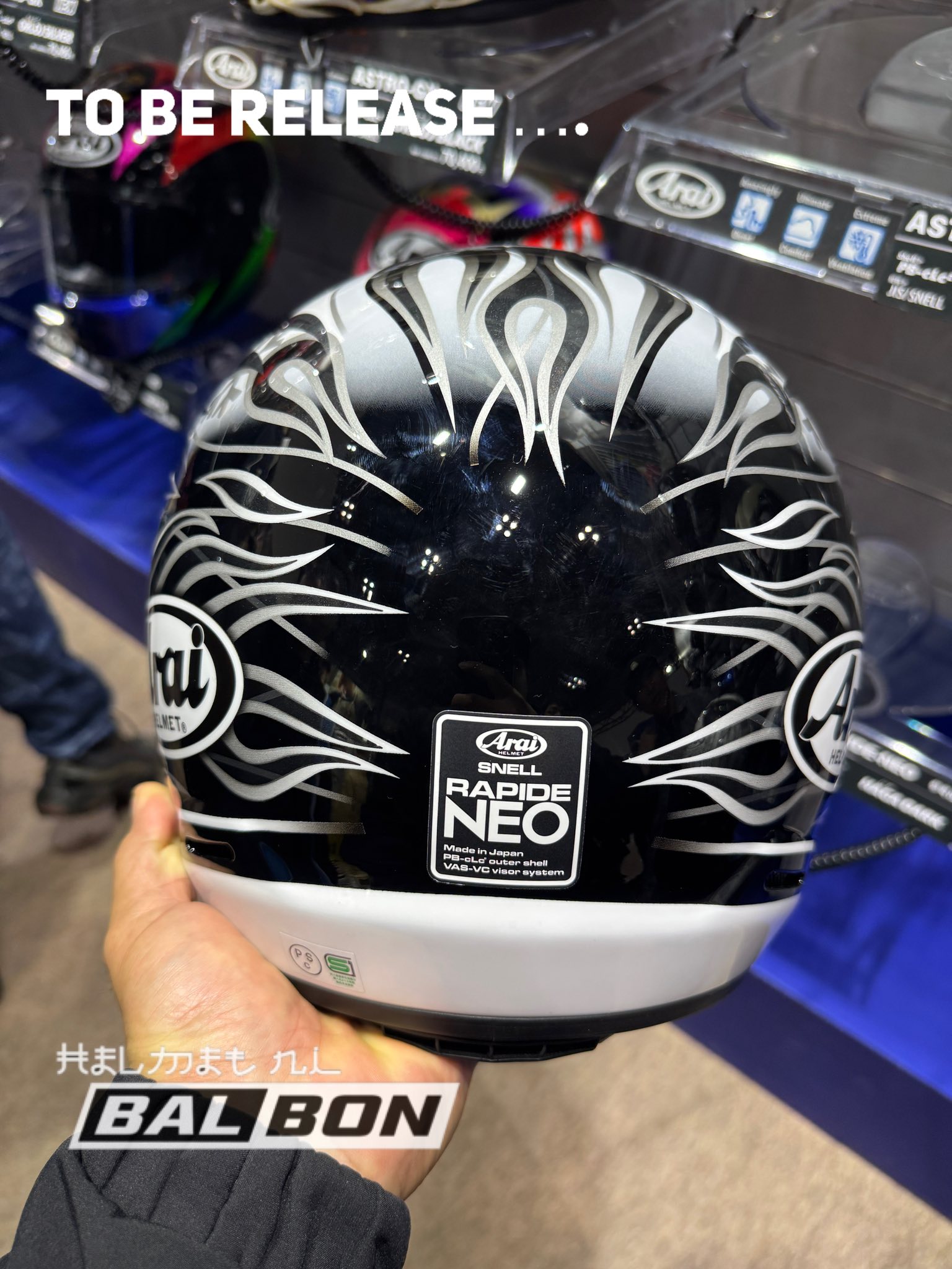 To be release….. ARAI RAPIDE NEO HAGA DARK #HelmetniBalbon