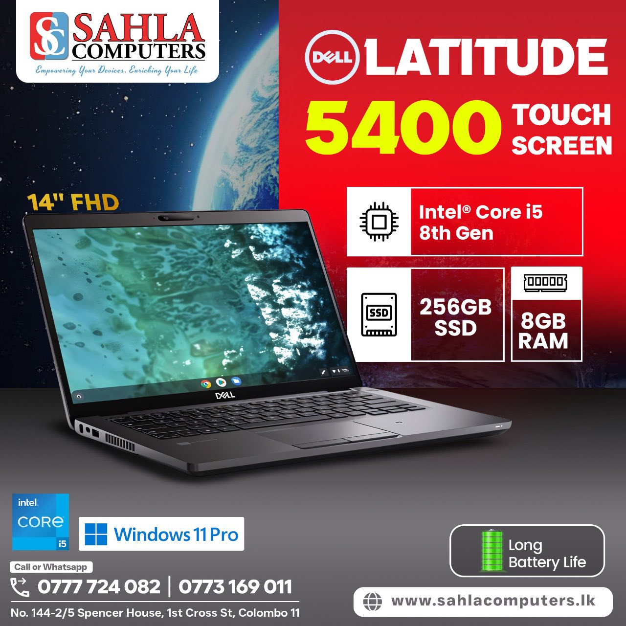 Sahla Computers | Colombo