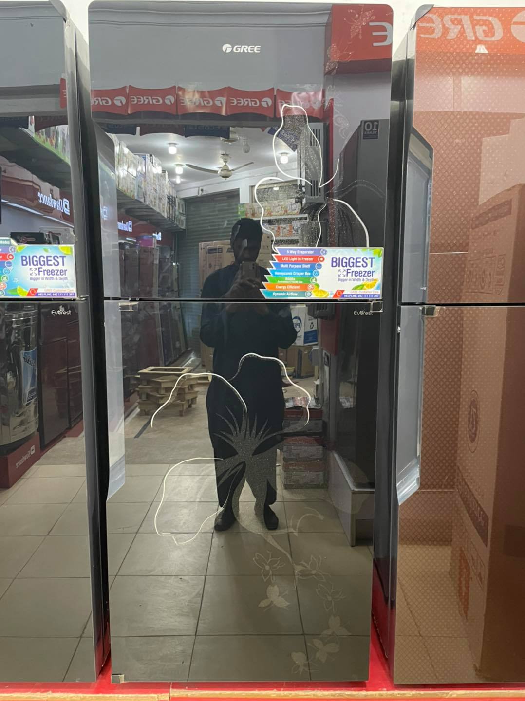 Shakir Electronics | Sadiqabad
