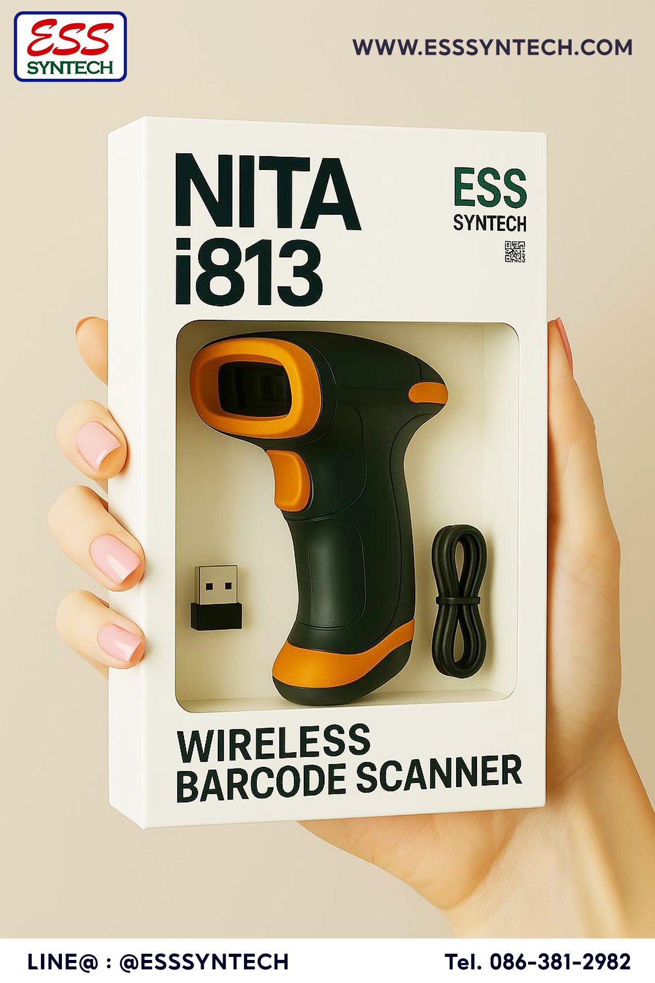 ESS - 💙 NITA i813 เครื่องอ่านบาร์โค้ดแบบไร้สาย หัวอ่าน 2D รองรับโค้ดแบบ ...