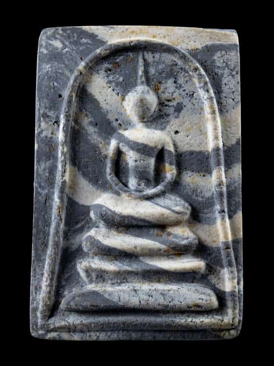 Axle Amulet - 🕊️ 