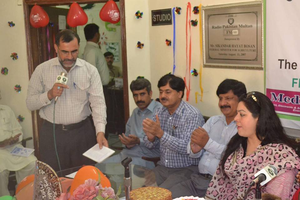 FM 101 Multan-OFFICIAL