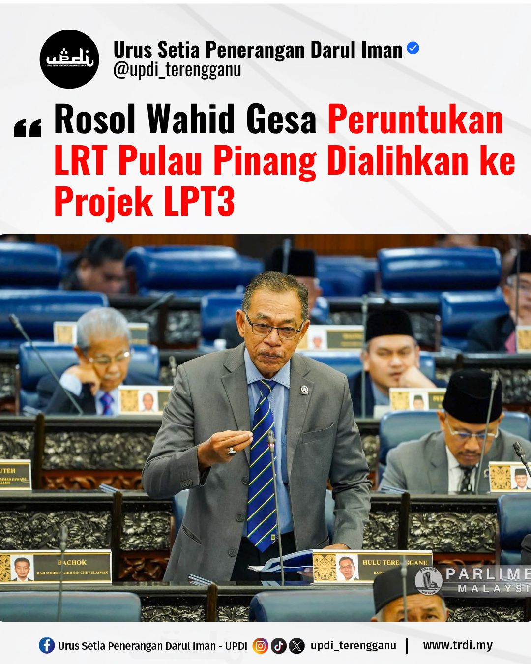 Urus - Gesaan tersebut dibuat bagi memastikan projek LPT3 yang amat ...