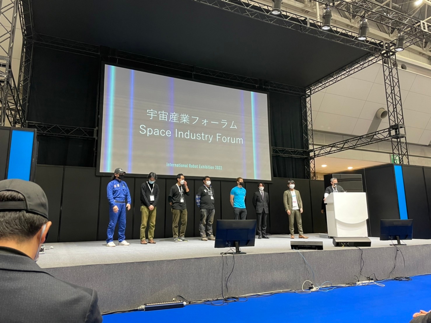 【ASE-Lab.が #国際宇宙産業展... - ASE-Lab.（エースラボ） / 宇宙好きで作る勉強会コミュニティ