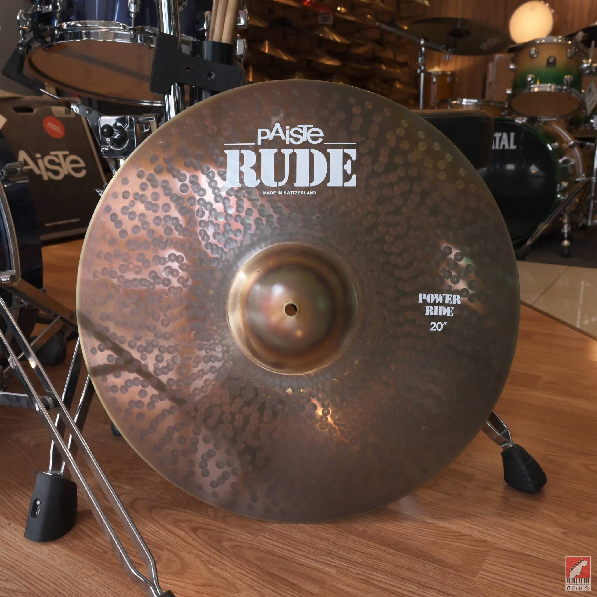Paiste - Paiste Rude 20