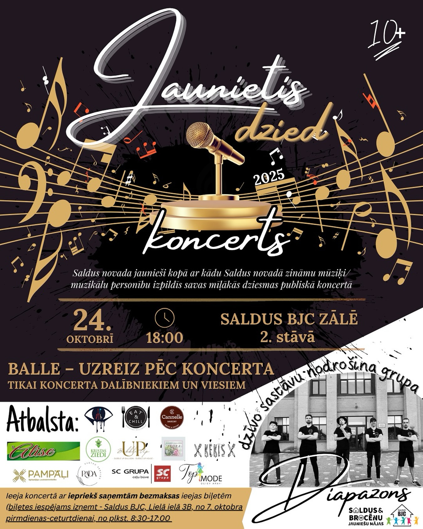 Saldus novada jauniešiem added... - Saldus novada jauniešiem