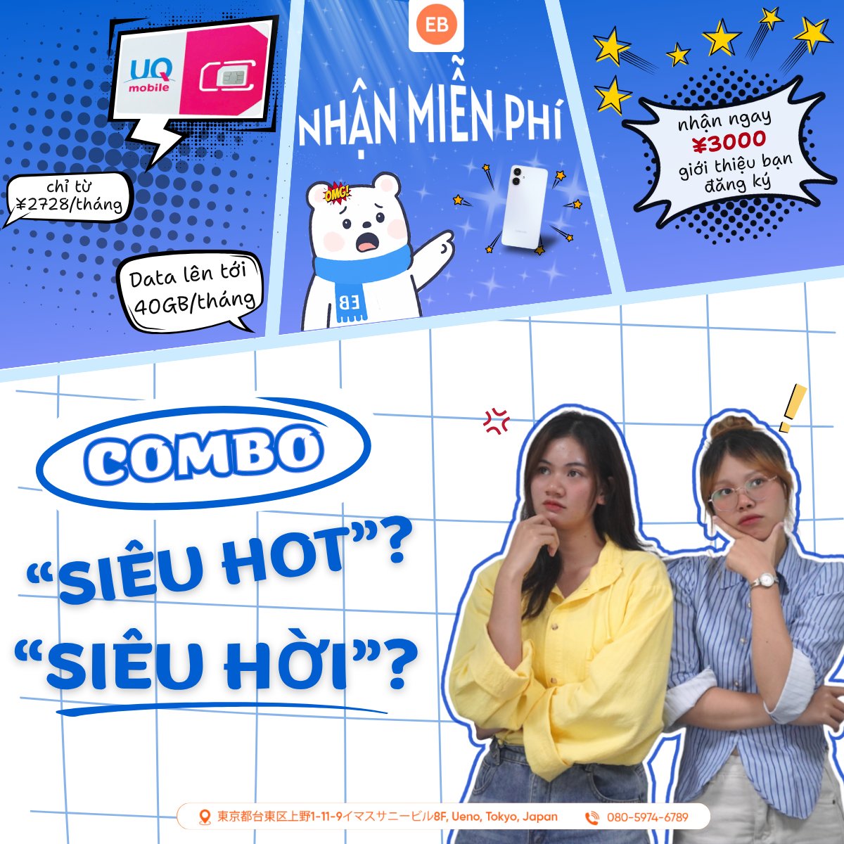 EB - COMBO CỰC HOT 3 TRONG 1 Đúng vậy, bạn không hề nghe nhầm đâu! Đây ...
