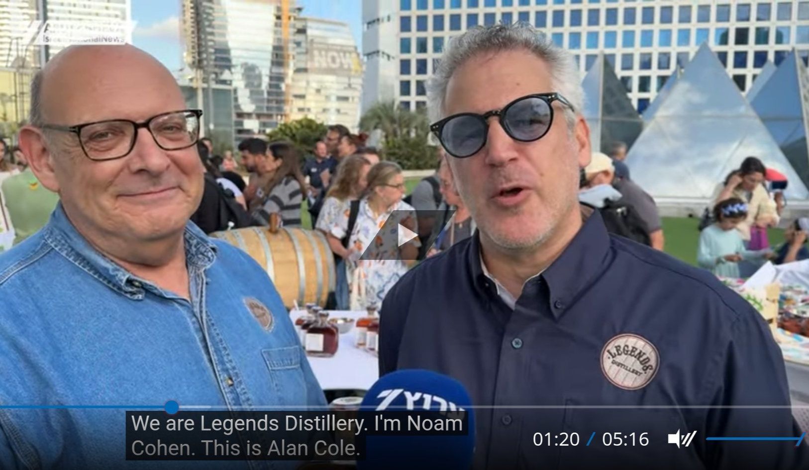 Legends Distillery