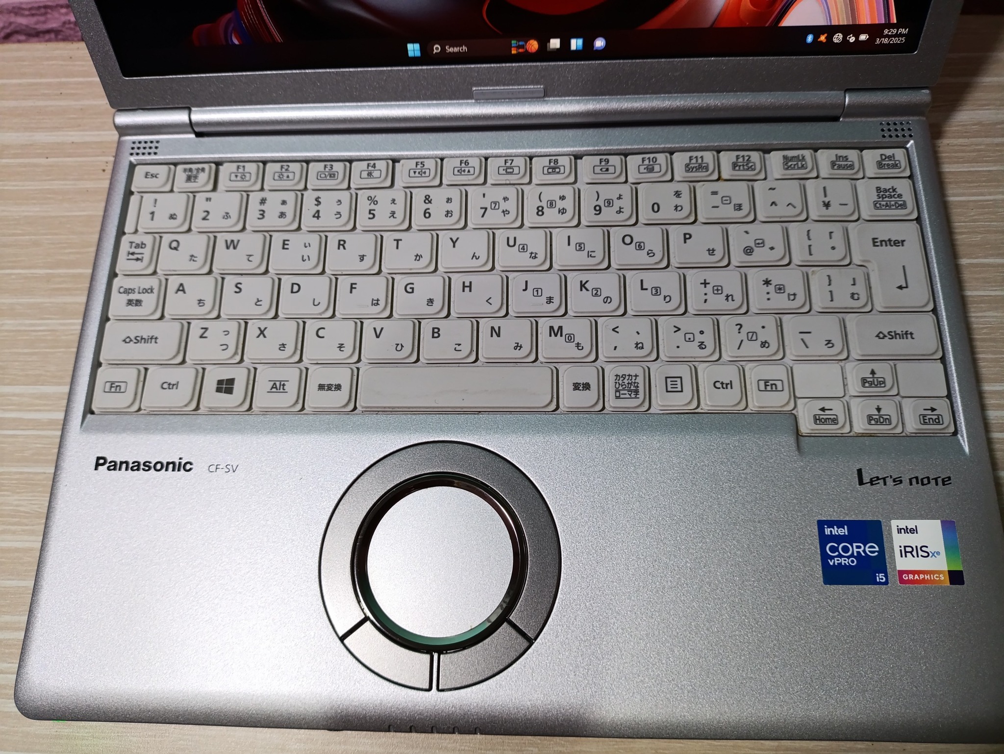 7,999 only rush no issue! ✓Panasonic cf-sv Core i5 1145G7 2.60Ghz 