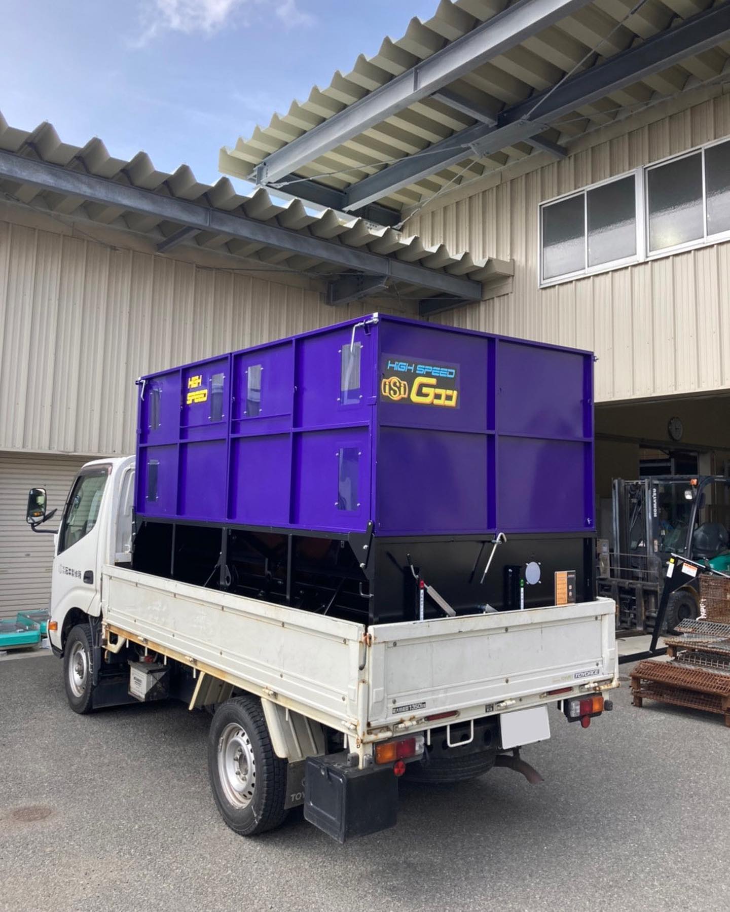 グレンコンテナ(Gコン)がニューカラーになって新登場‼️ 従来の頑丈 