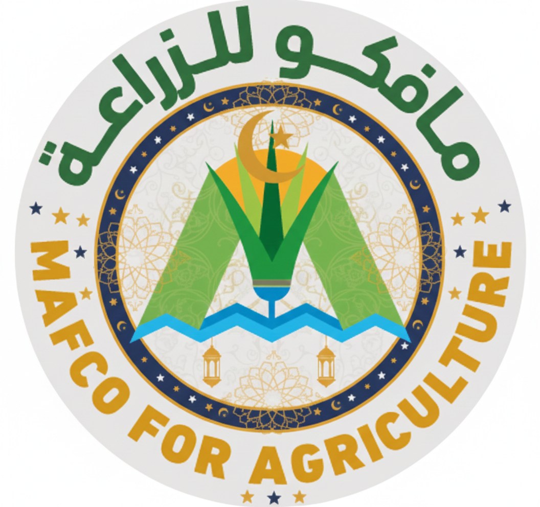 Mafco For Agriculture - مافكو للزراعة | Alexandria