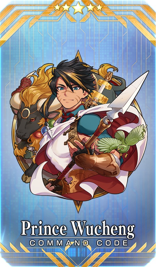 Don't miss out on the Event Limited Command Code, ☆5 (SSR) Prince