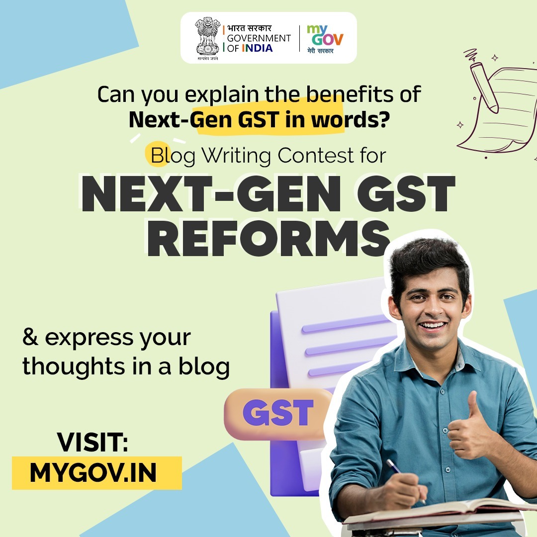 MyGovIndia - Your Voice on Next-Gen GST! Pen down your... | Facebook