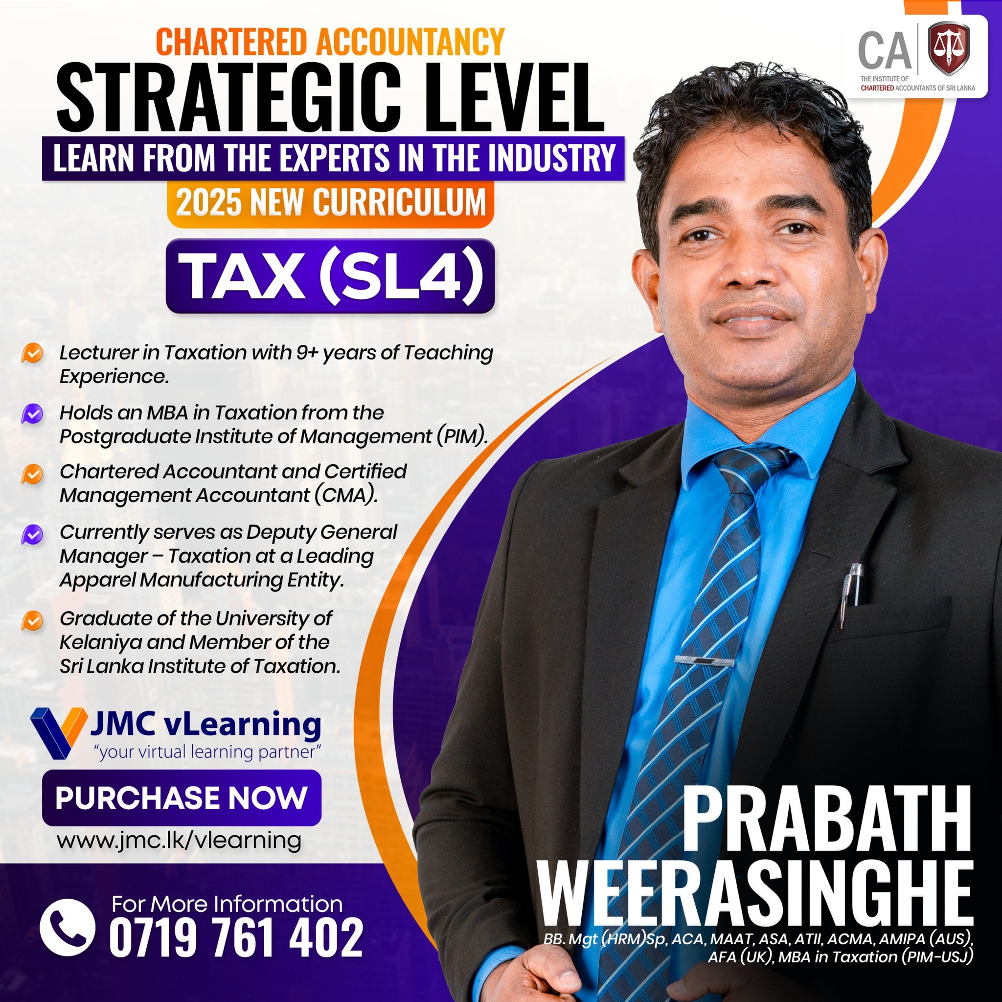 JMC Virtual Learning | Colombo