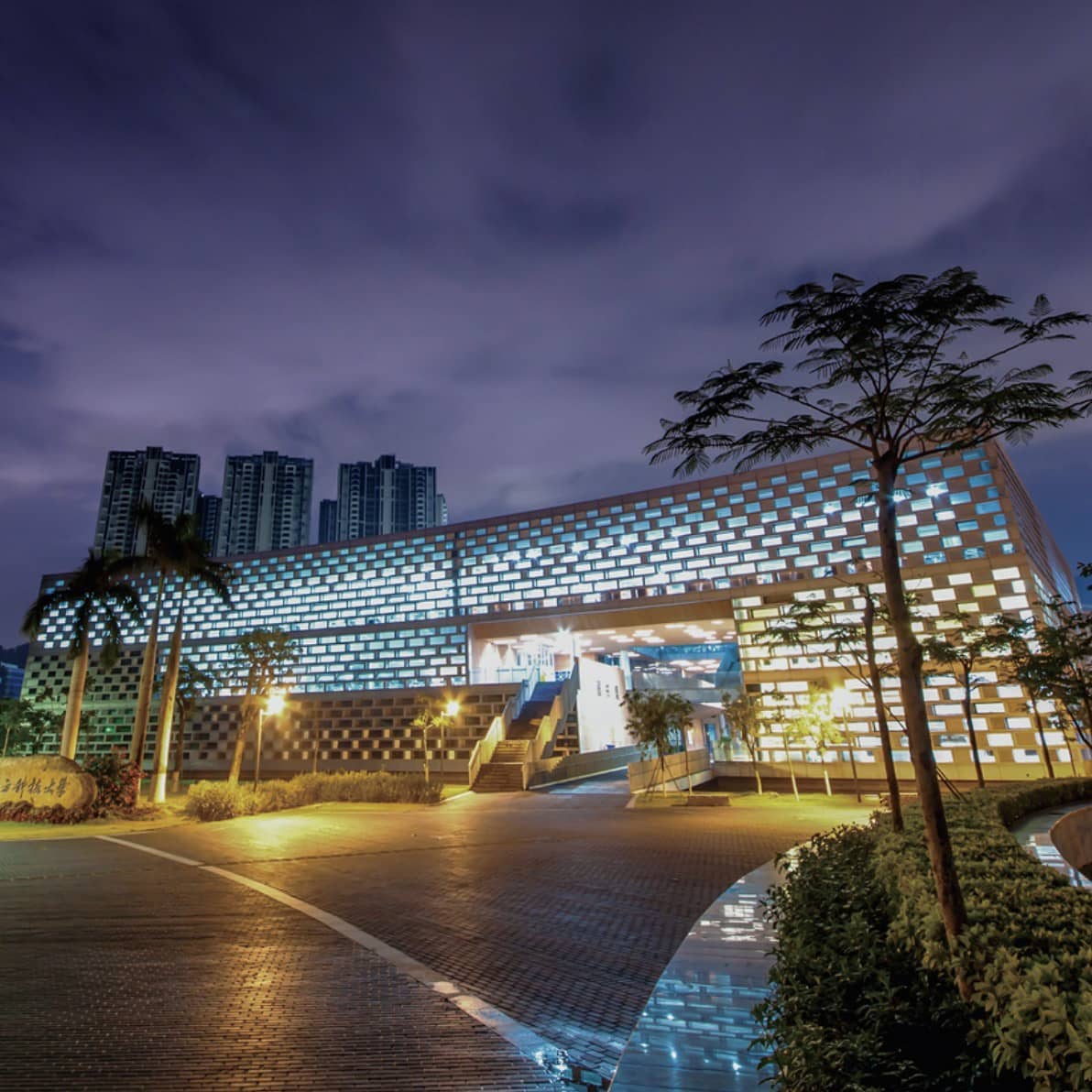 The iconic architecture of the... - SUSTech Admissions