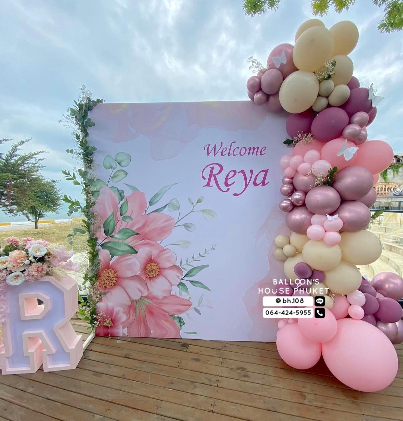 Balloon's - 🎈𝐁𝐚𝐥𝐥𝐨𝐨𝐧𝐬 & 𝐏𝐚𝐫𝐭𝐲 𝐒𝐮𝐩𝐩𝐥𝐢𝐞𝐬 จัดลูกโป่งสำหรับทุกโอกาสสำคัญ ...