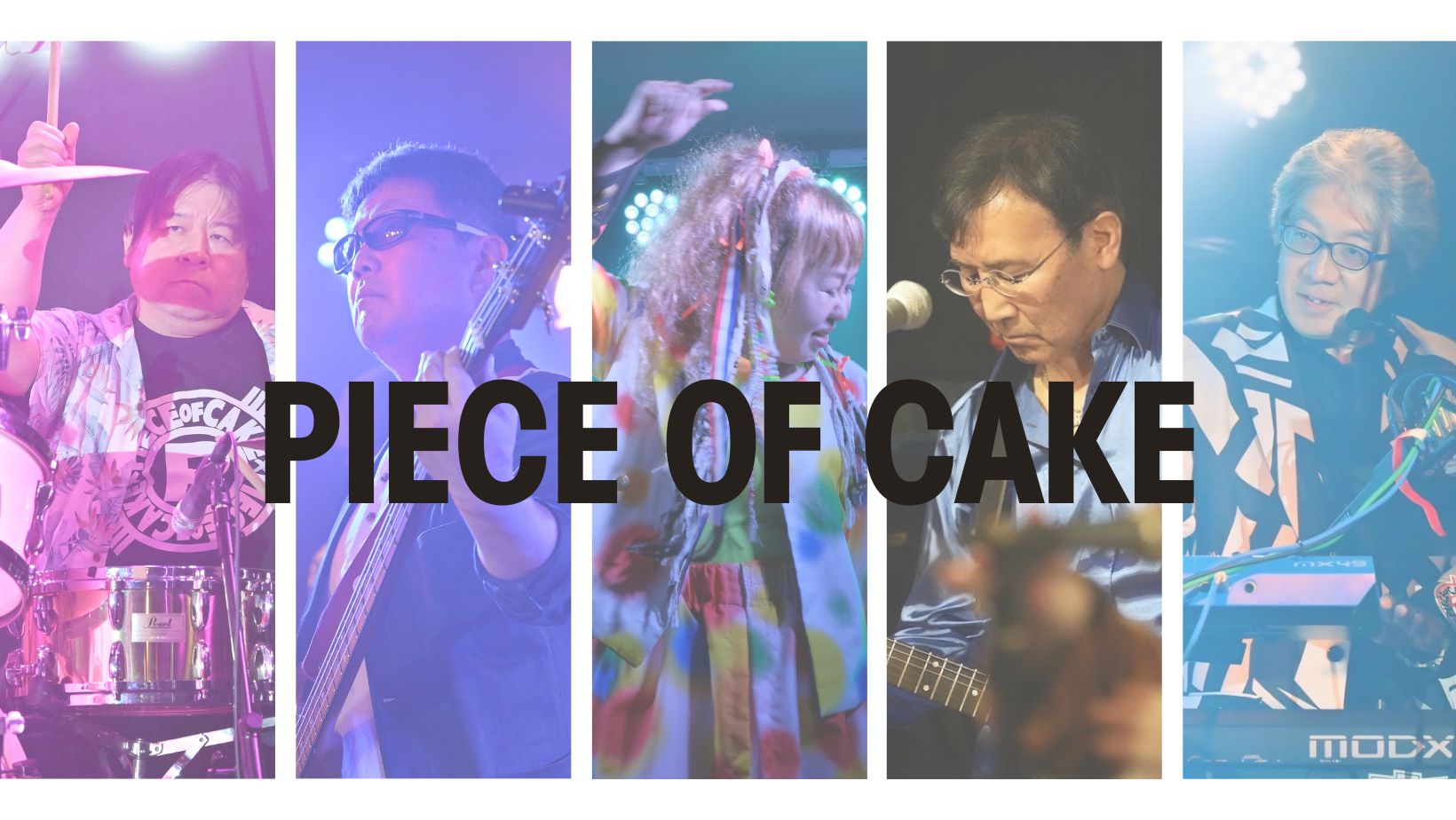 Piece of cake - ピースオブケイク (@pieceofcake245) • Facebook