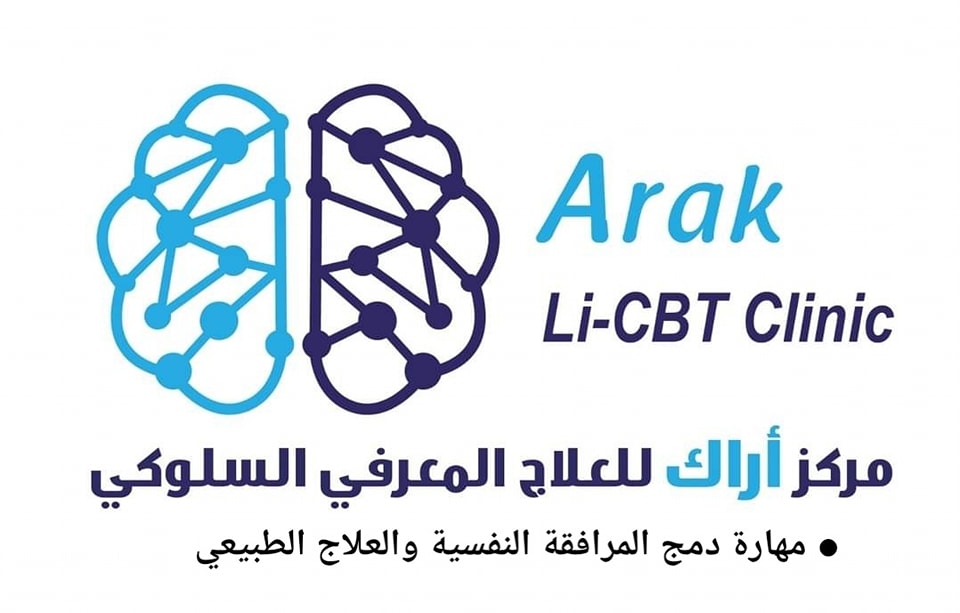 ‎Go Ahead معهد امضِ قُدماً‎... - Go Ahead معهد امضِ قُدماً