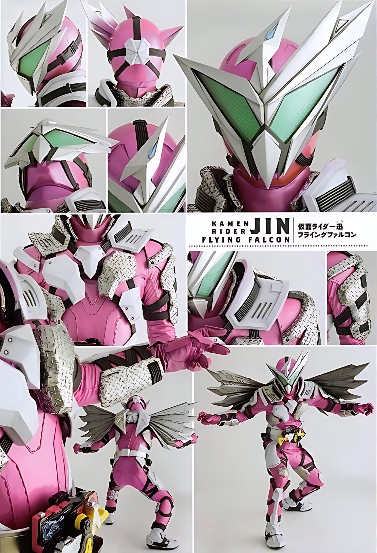 KAMEN RIDER JIN FLYING FALCON #kamenridervideoclip #kamenrider 
