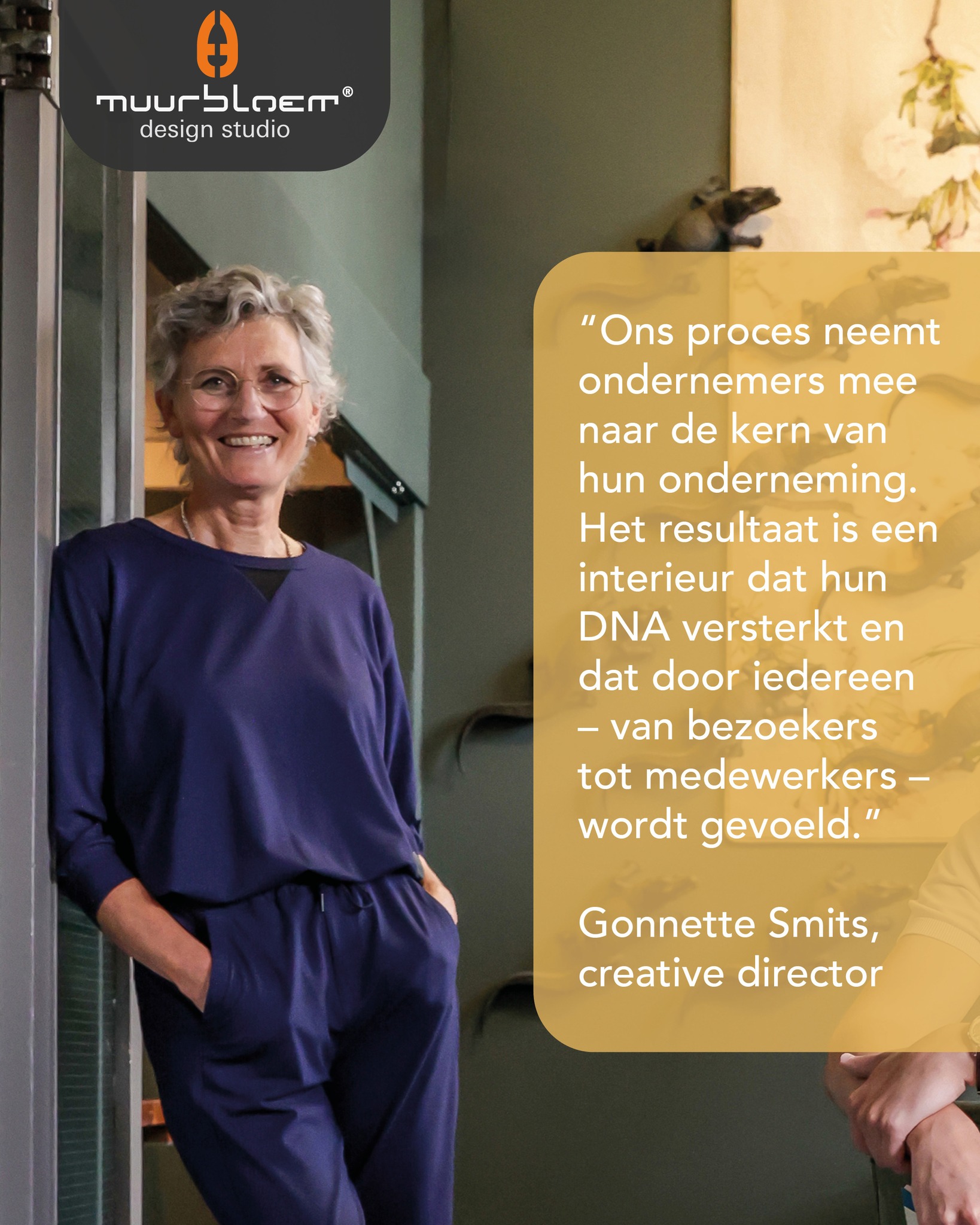 Muurbloem Design Studio | Utrecht