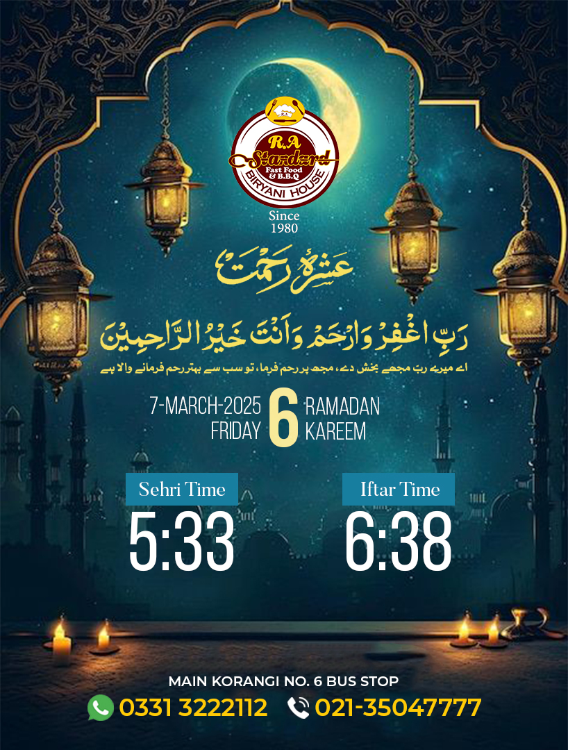 Raees Ahmed Standard Biryani House | Karachi