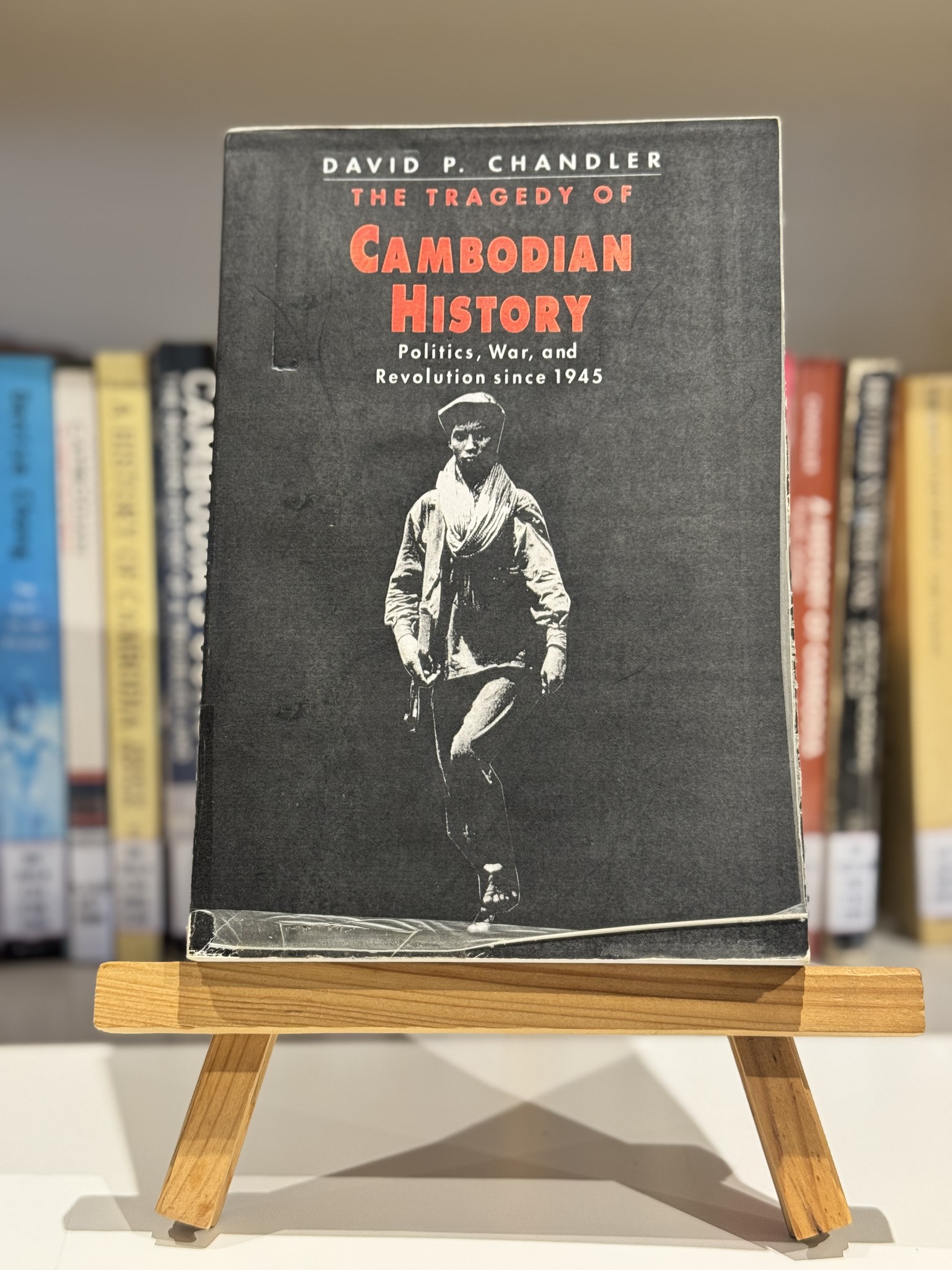 📖 Available at Future Forum Library! [The Tragedy of Cambodian