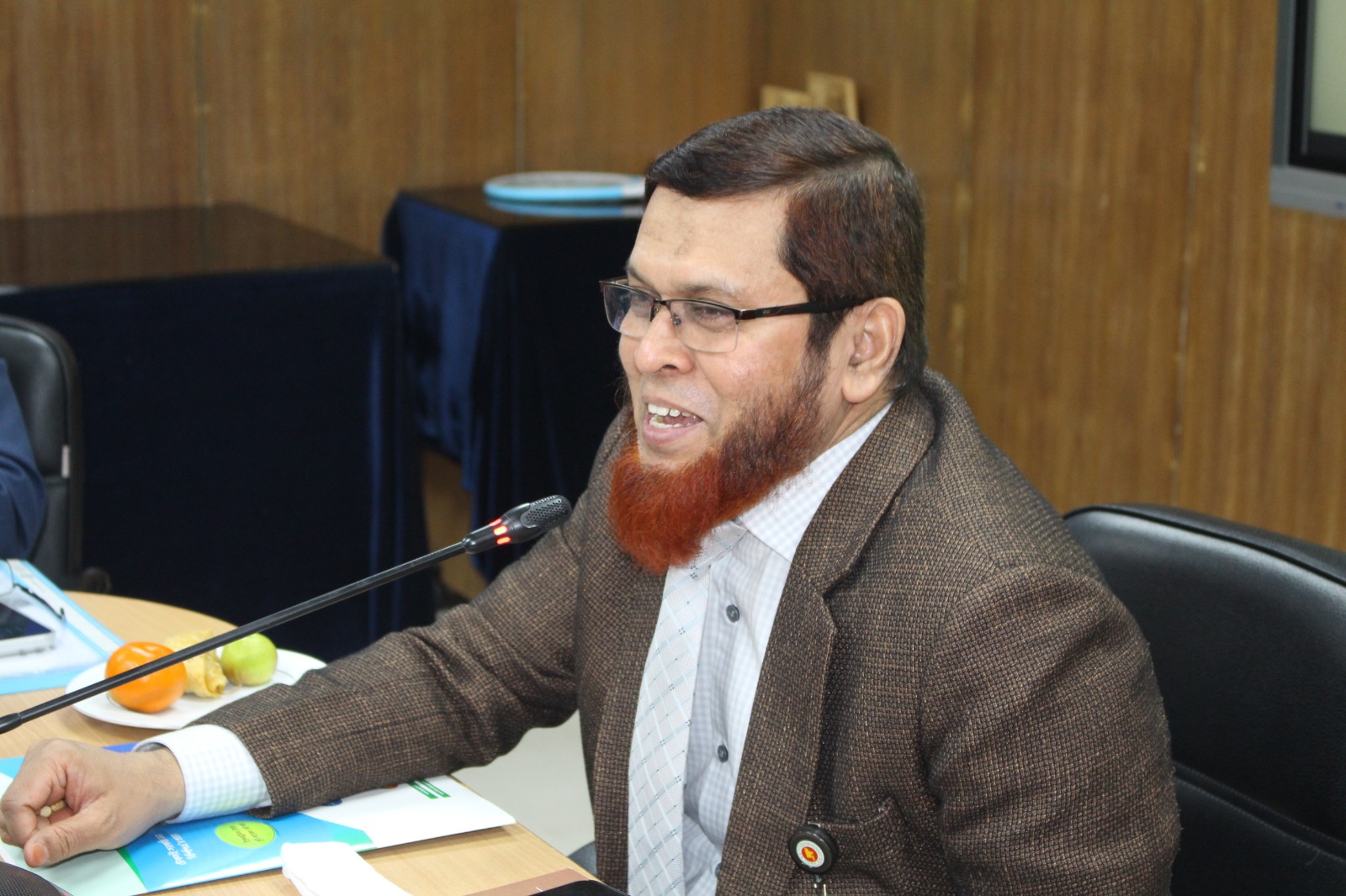 Bangladesh Public Procurement Authority