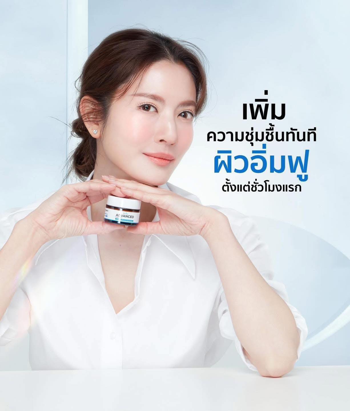 Dr.Jill Thailand | Rangsit