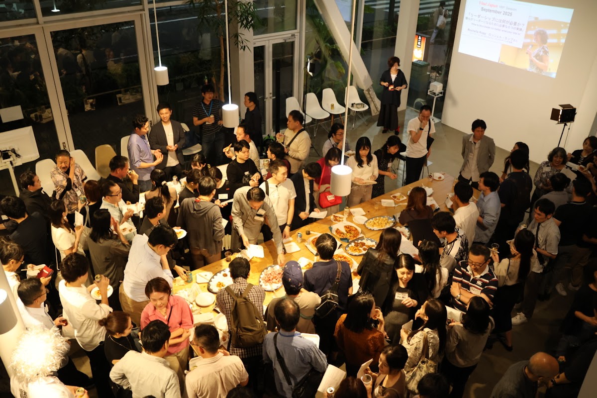 Vital Japan - Bilingual Professionals Network in Tokyo - Networking ...
