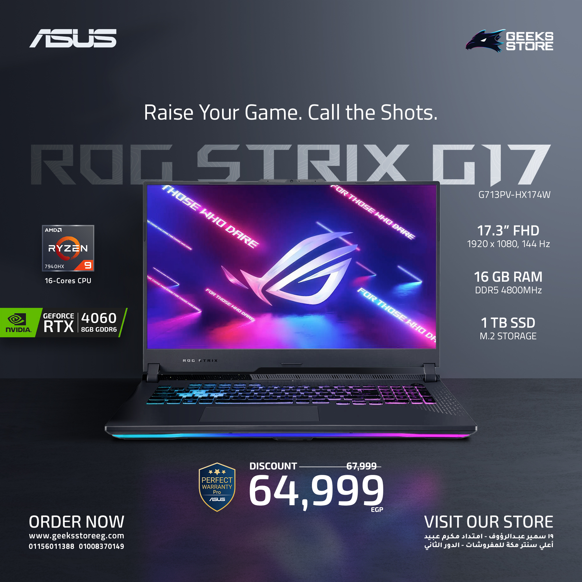 New Arrival ? Waiting for a laptop that balances performance 