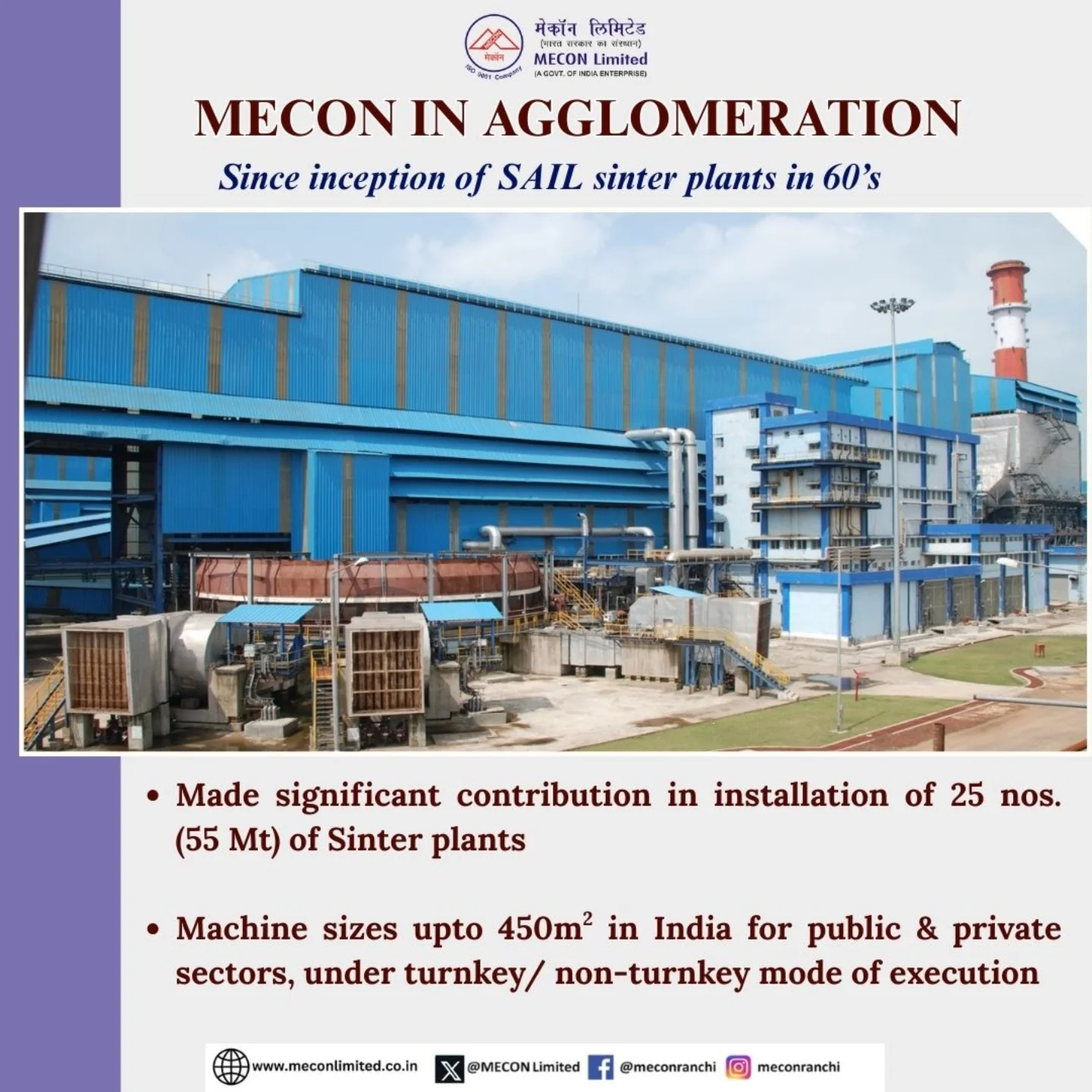 MECON Limited | Ranchi