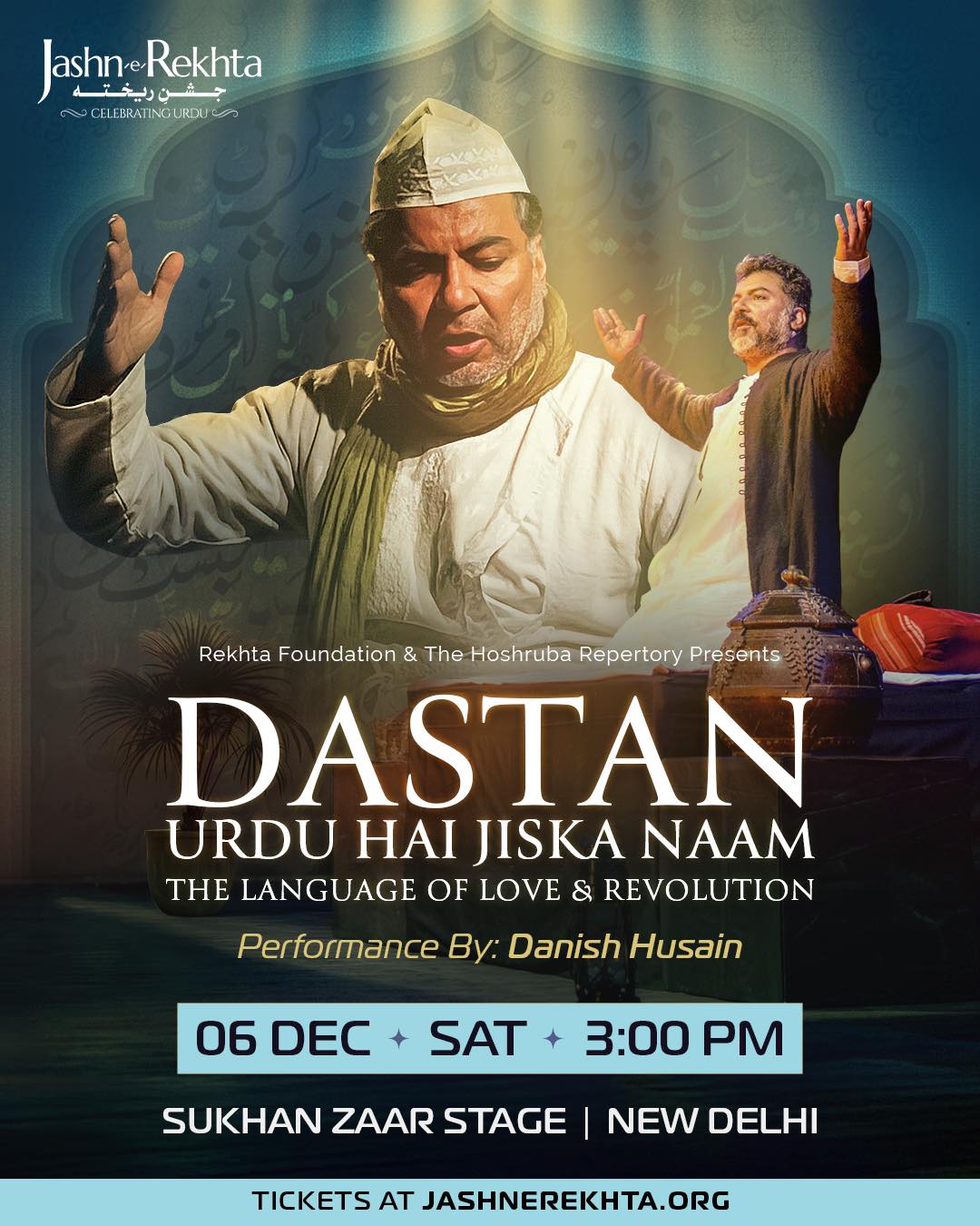 Jashn - Daastan hoon main ik taveel magar Tu jo sun le to mukhtasar bhi ...