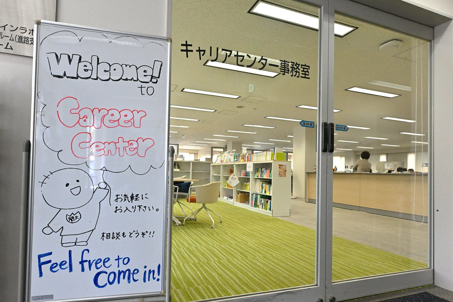 公の場での発言・インタビュー報道記録