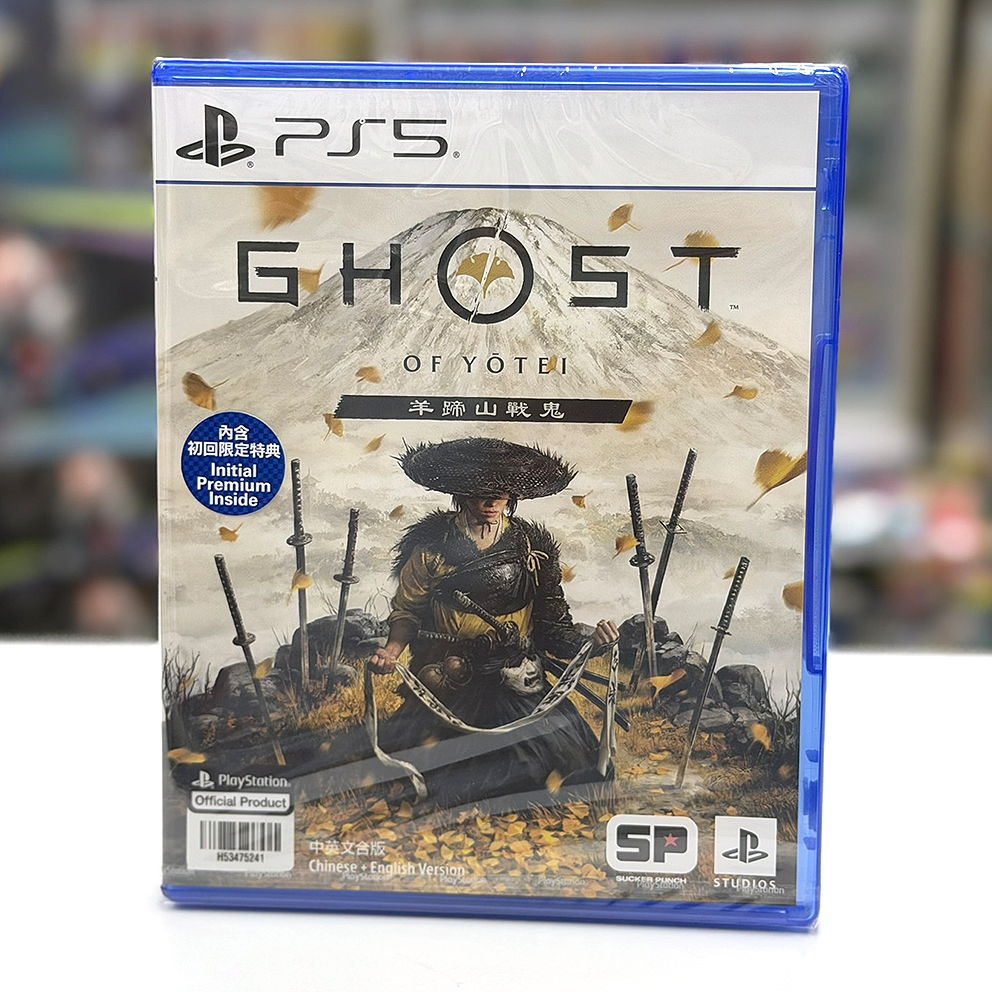 G POINT - 最新返貨遊戲③： PS5 羊蹄山戰鬼 (普通版) (中英文字幕) (行版) ⭕訂客全可取，少量現貨👇🏻 🛒 https ...