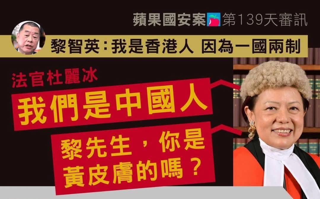 桑普 - 杜麗冰，美國副國家安全顧問黃之瀚是中國人嗎？