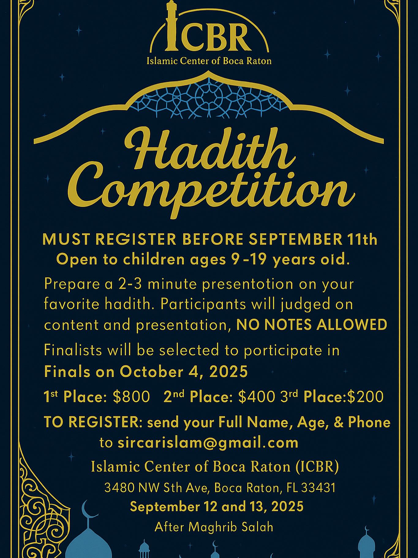 Islamic Center of Boca Raton | Boca Raton FL