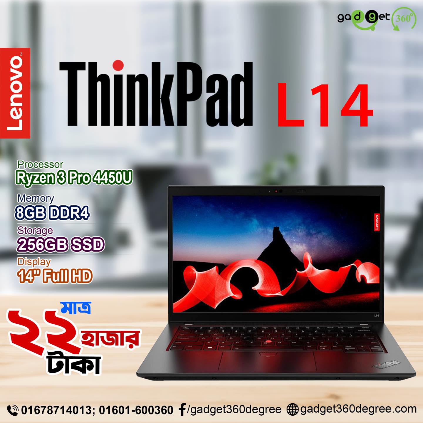 Lenovo Thinkpad L14 Ryzen 3 Pro 4450U 8GB DDR4 256GB NVME SSD 14 