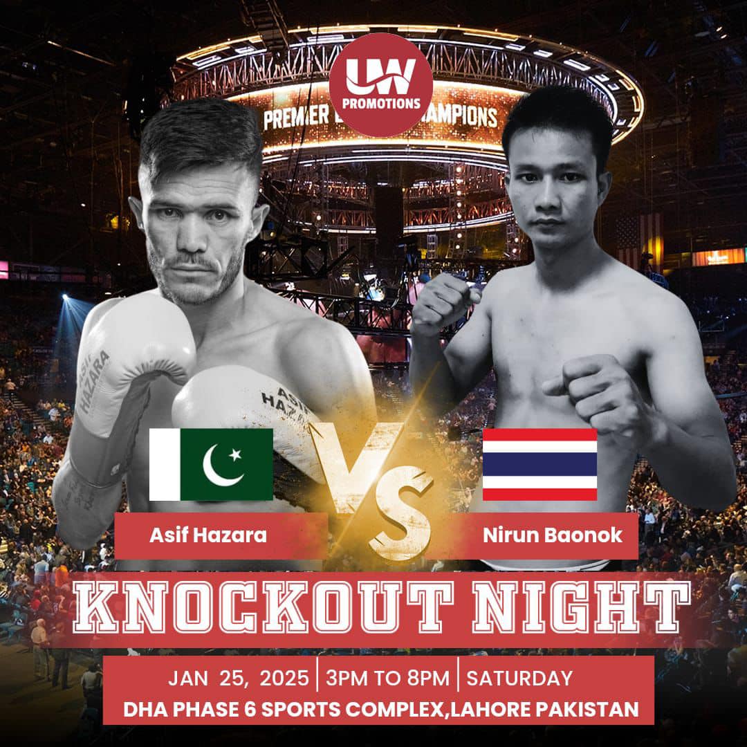 Usman - Our first international undercard fight is here. Don't miss ...