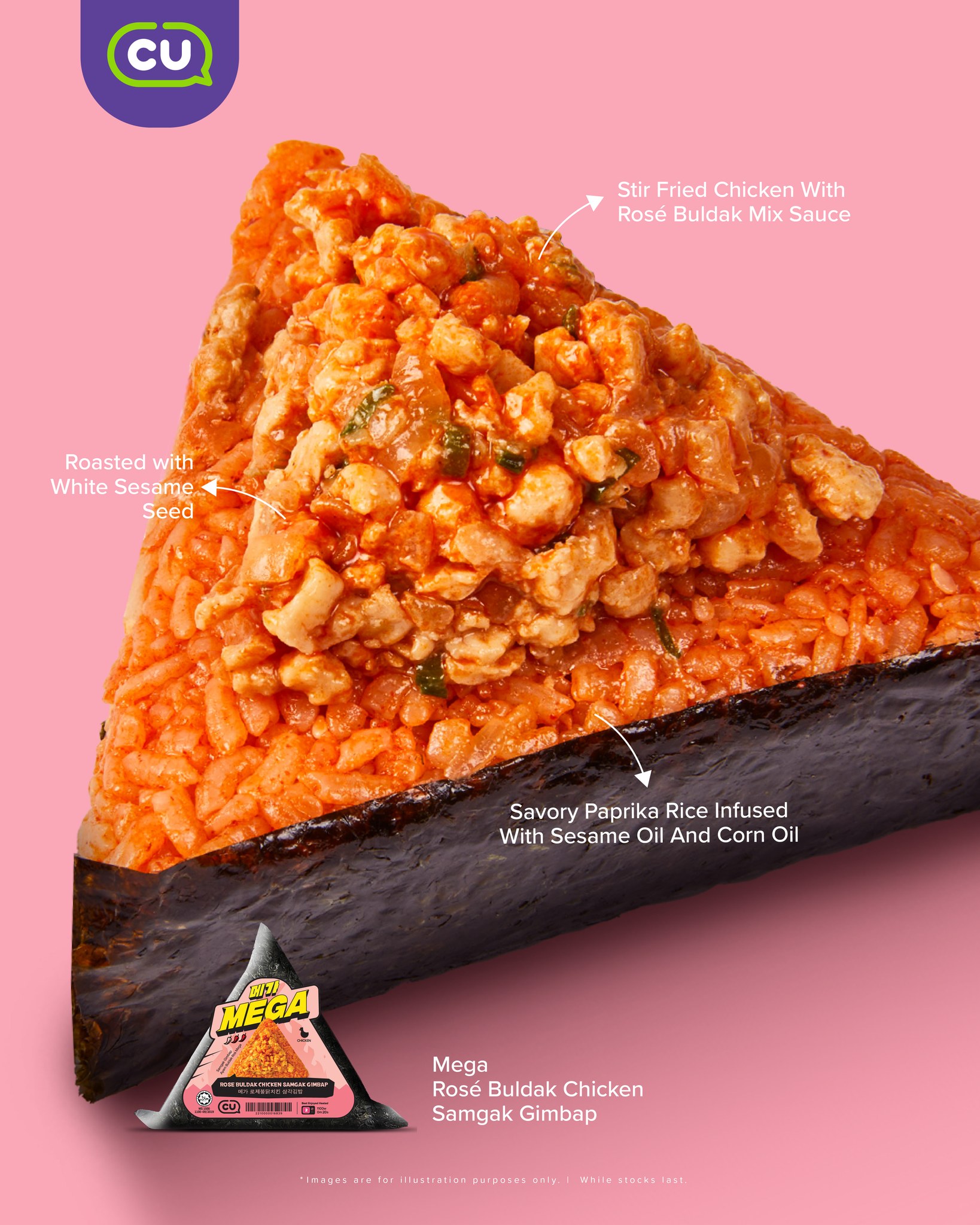 CU - [NEW] Why settle for small when you can go MEGA? 🌶️💣 Get a load of ...