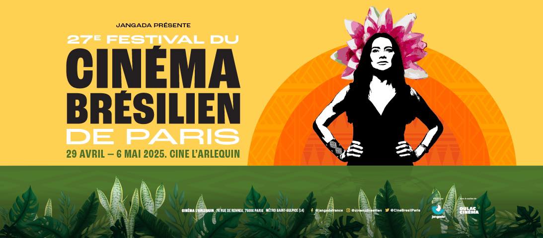 Festival du Film Brésilien de Montréal - Dernière jour de festival ...
