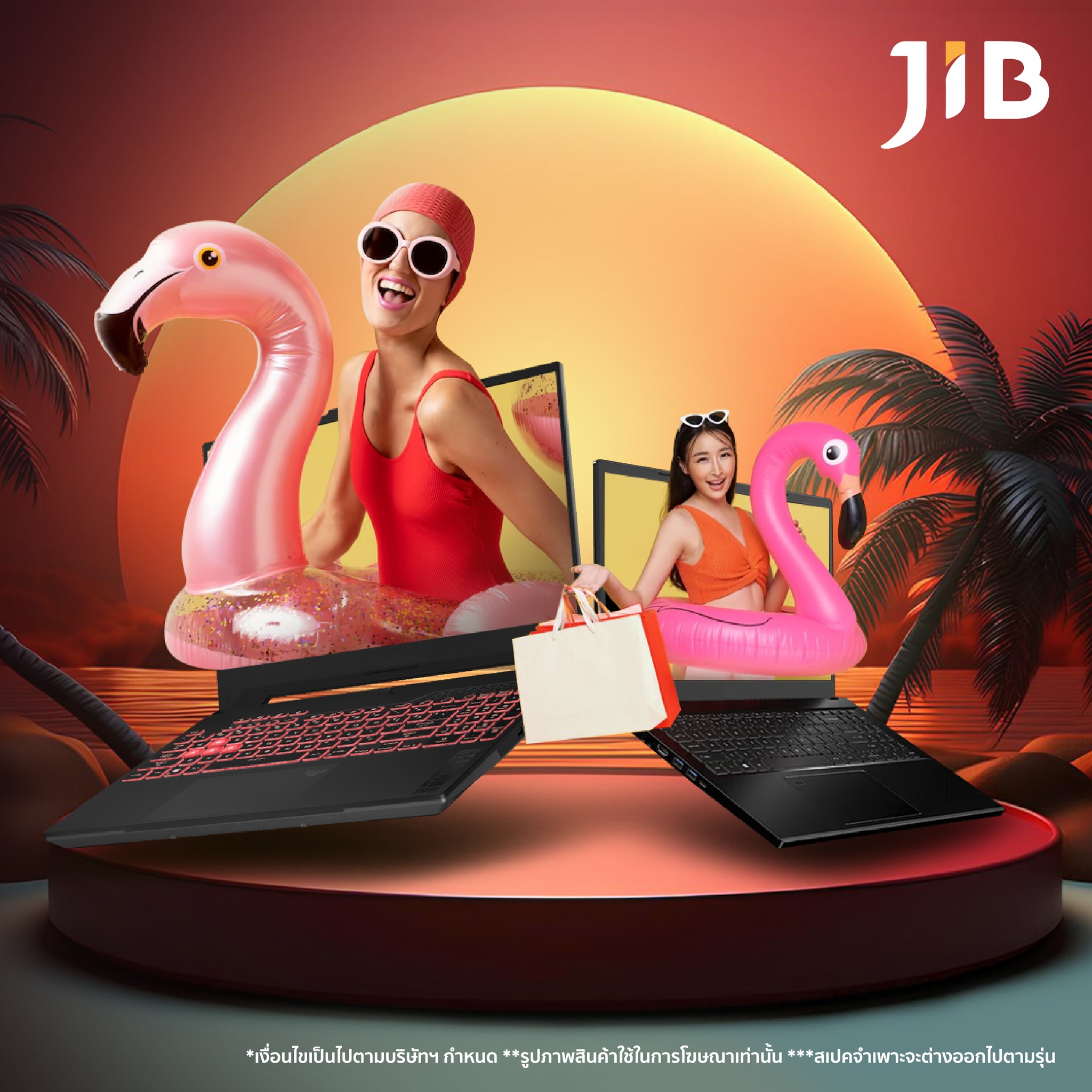 JIB Computer Group added a new photo. - JIB Computer Group