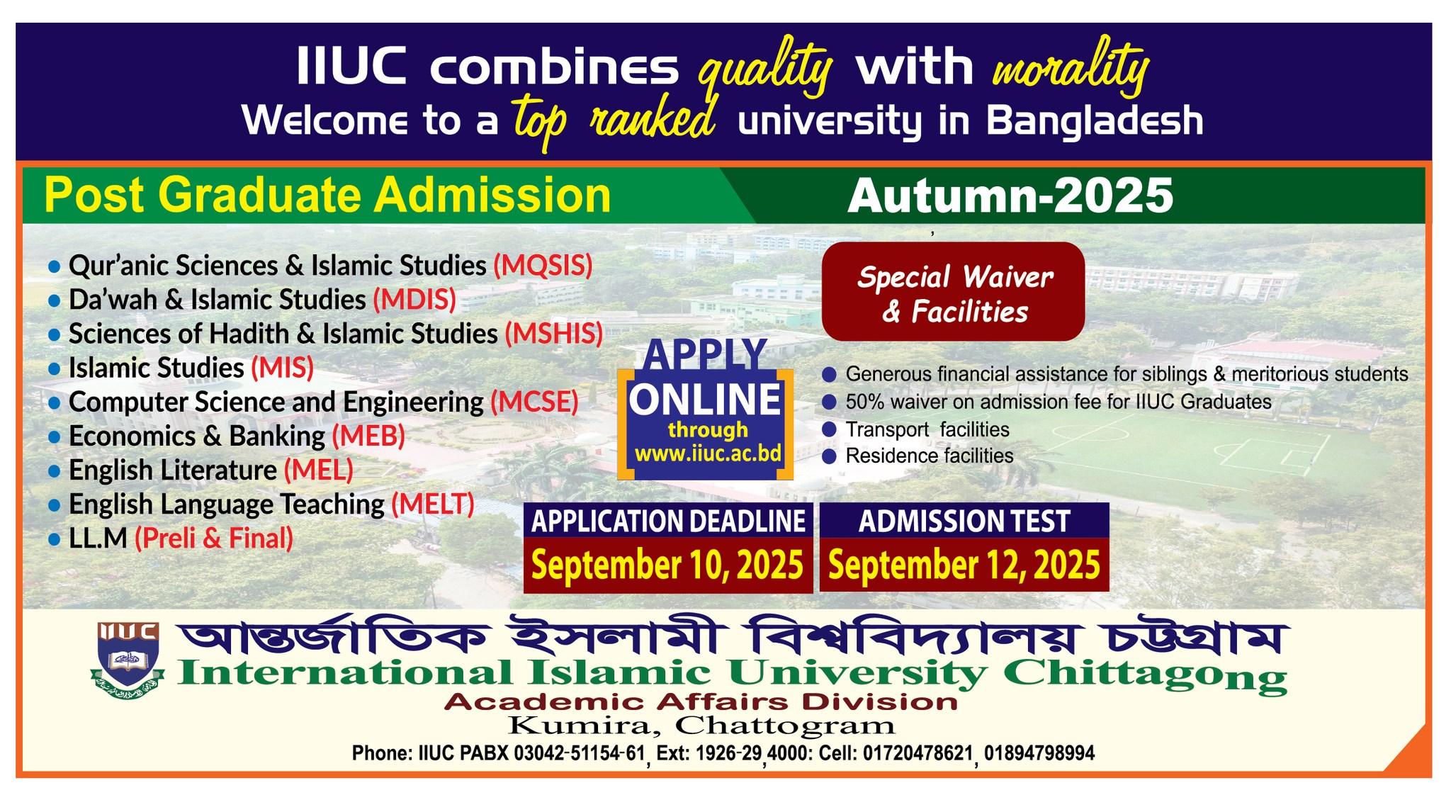 International... - International Islamic University Chittagong