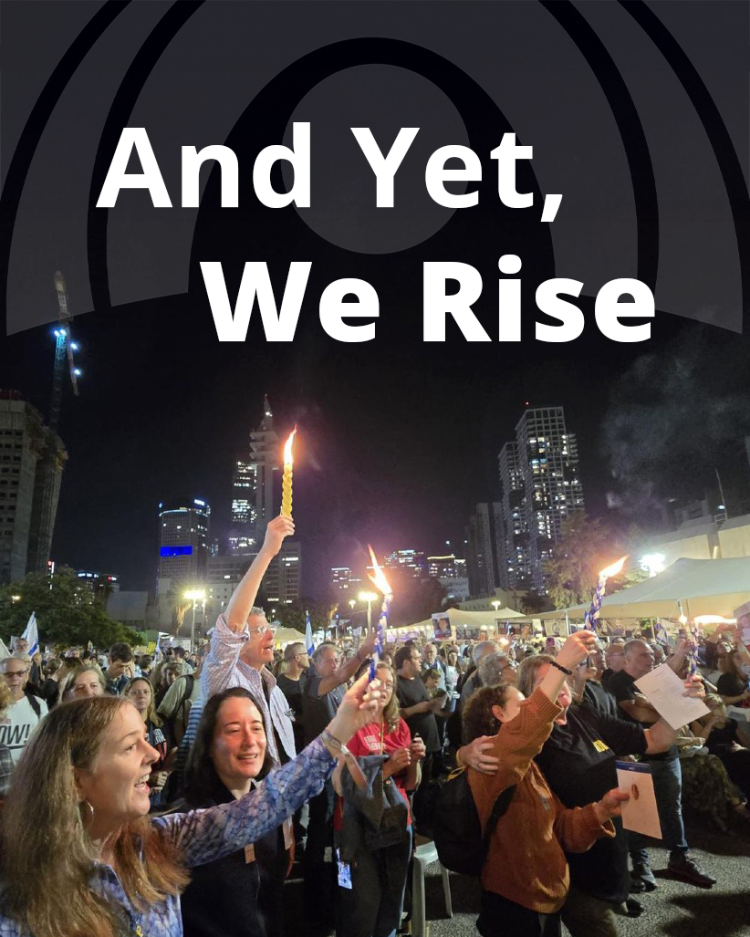 Reform - Hope is stronger than fear. Even in a year of challenges, our ...